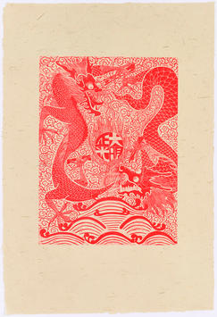 Michelle Kuen Suet Fung  - "Chasing After Light" - Limited Edition of 9