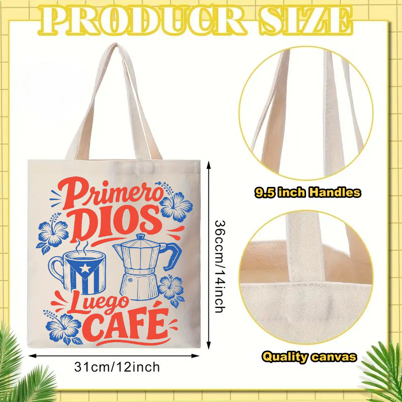 Thumbnail: Puerto Rico Canva Tote Bag - 12 x 14 inch