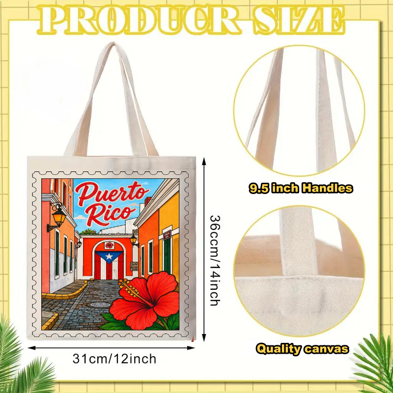 Thumbnail: Puerto Rico Canva Tote Bag - 12 x 14 inch