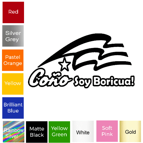thumbnail image 2 of Puerto Rico Flag Vinyl Stickers Decals 2 of 11