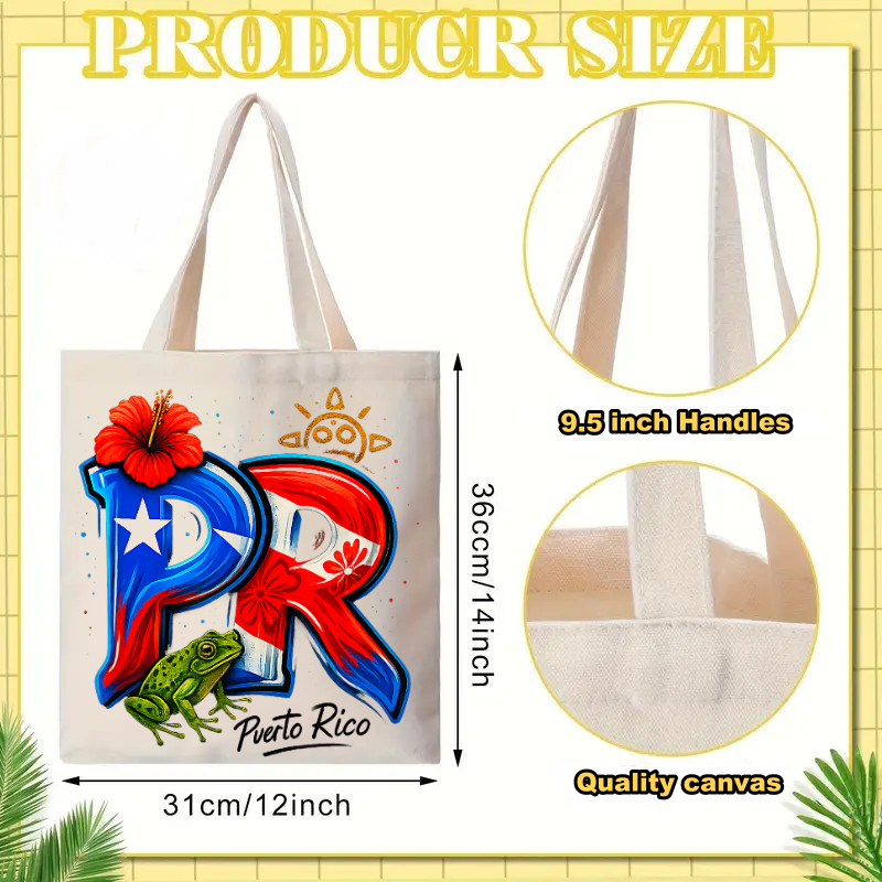 Thumbnail: Puerto Rico Canva Tote Bag - 12 x 14 inch