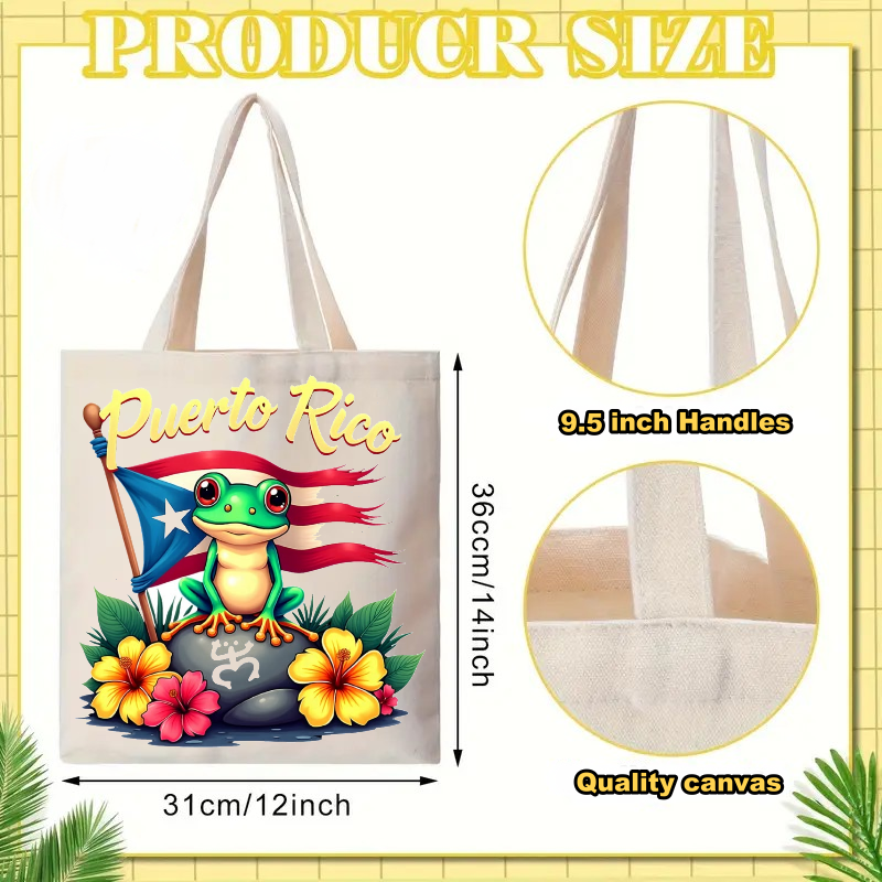 Thumbnail: Puerto Rico Canva Tote Bag - 12 x 14 inch