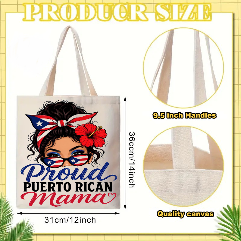 Thumbnail: Puerto Rico Canva Tote Bag - 12 x 14 inch
