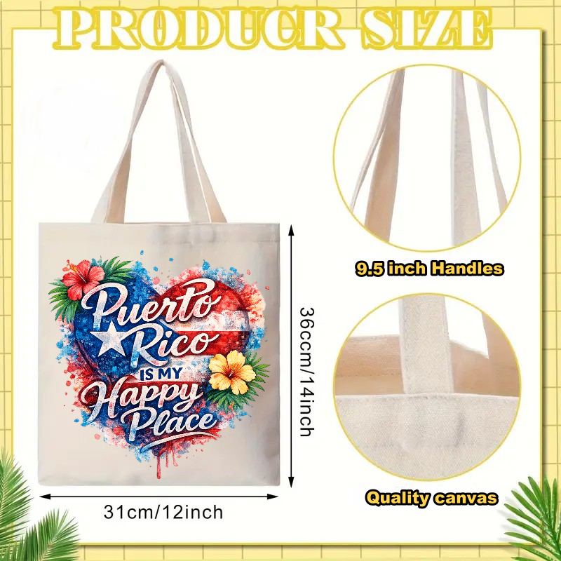 Thumbnail: Puerto Rico Canva Tote Bag - 12 x 14 inch