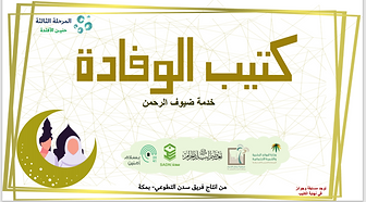 صورة1.png