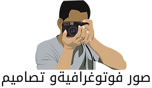 متاهات (1).png