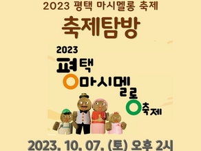 제107차 학술세미나 개최 안내