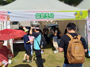 2026 과천공연예술축제 평가 왼료