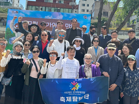 2026 책빵축제 탐방