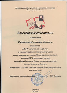 мпрррр.jpeg