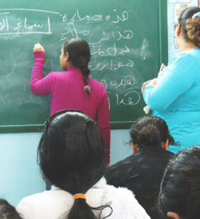 Egypt.jpg