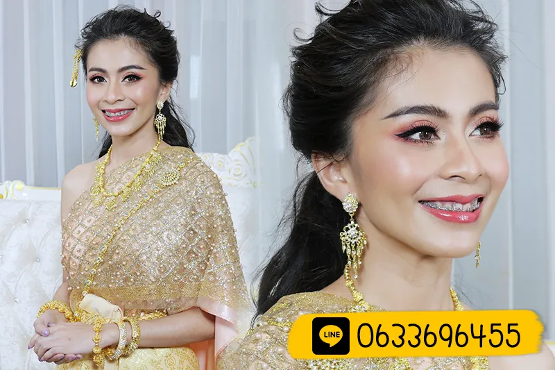 4 เรื่องสำคัญที่เจ้าสาวต้องคุยกับช่างแต่งหน้าเจ้าสาวให้เคลียร์ สำหรับรายละเอียดยิบย่อยที่ควรพูดคุยกับช่างแต่งหน้าทำผมเจ้าสาว ให้ชัวร์ก่อนถึงวันงาน ถึงคิวเจ้าสาวที่ล็อควันแต่งงานไว้เรียบร้อย แถมจองสถานที่ และตัดชุดแต่งงานพร้อมแต่ง ณ ตอนนี้เลย… แต่เดี๋ยวก่อน! จะสวยต้องสวยให้สุดค่ะ อย่าลืมคนสำคัญที่จะมาแปลงโฉมคุณให้สวยที่สุดในวันนี้ นั่นคือ ช่างแต่งหน้าทำผมของคุณเจ้าสาวนั่นเองค่า เตรียมเล็งกันไว้ดีๆ นะคะว่าอยากแต่งหน้าโทนไหน ทำผมทรงอะไร แล้วเลือกช่างที่มีฝีมือการแต่งหน้าทำผมที่ตรงตามสไตล์ของคุณก็จะดีมาก หลังจากนั้นคุณต้องคุยรายละเอียดต่างๆ ที่ค่อนข้างยิบย่อยพอสมควร ดังนั้น มาดูกันหน่อยว่าจะมีเรื่องอะไรบ้างที่ควรพูดคุยกับช่าง แต่งหน้าทำผมเจ้าสาว ให้ดีเสียก่อน ทั้งตัวช่างและตัวคุณเองจะได้เตรียมตัวกันถูกยังไงล่ะคะ มาดูกันเลยยย 1. คุยกับช่างแต่งหน้าเจ้าสาวเรื่องวัน / เวลา / สถานที่ อันดับแรกเริ่มจากการล็อคคิวช่างแต่งหน้าทำผมก่อนเลยนะคะ สำหรับคู่ที่ได้ฤกษ์แต่งงานเป็นตอนปลายปี ควรที่จะหาช่างแต่งหน้าทำผมให้ไวที่สุด ต้องทำการจองล่วงหน้าครึ่งปีเป็นอย่างต่ำเลยแหนะ เพราะช่วงปลายปีช่างหลายๆ คนจะมีคิวงานที่ยาวเหยียด ไม่เข้าใจเหมือนกันค่ะทำไมฤกษ์แต่งงานชอบออกกันช่วงนี้ ฮ่าๆ ส่วนคู่ไหที่ได้ฤกษ์งามยามดีเป็นช่วงต้นปีก็จะดีหน่อยค่ะ สามารถจองล่วงหน้าได้ 3-4 เดือน (หากด่วนมาก จองล่วงหน้า 2 ชม. ) ในวันจริงการนัดช่างแต่งหน้าทำผม ขึ้นอยู่ตัวช่างว่าสามารถทำงานได้เร็วมากน้อยแค่ไหน หน้าที่ของคุณคือก่อนหน้านั้นให้พูดคุยรายละเอียดเรื่องกำหนดการในพิธี ช่วงเวลาเริ่มงาน สถานที่ที่จัดก็สำคัญเช่นกันนะคะ ซึ่งควรใช้เป็นสถานที่ไพรเวทให้ช่างได้ทำงานอย่างมีสมาธิและสะดวกมากที่สุด เมื่อช่างทราบรายละเอียดของวันงานครบหมดแล้ว ช่างก็จะคำนวณเวลาก่อนทำการนัดแนะกับคุณอย่างชัดเจนอีกครั้ง 2. การมัดจำกับช่างแต่งหน้าเจ้าสาว ช่างแต่งหน้าทำผมส่วนใหญ่ใช้วิธีการเก็บเงินมัดจำล่วงหน้าก่อนครึ่งนึงของค่าจ้างทั้งหมด โดยเรทราคาของช่างทำผมแต่งหน้าเจ้าสาวในปัจจุบันจะเริ่มต้นอยู่ที่ประมาณ 2,000 บาท นี่จะเป็นราคาของช่างทั่วไปที่ยังมีประสบการณ์น้อยนะคะ ส่วนช่างมืออาชีพที่มีชื่อเสียงราคาก็จะสูงขึ้นไปตามลำดับ ส่วนในเรื่องของราคาคุณจำเป็นต้องคุยรายละเอียดกับช่างให้ดี เพราะสิ่งที่คุณจะได้รับจากช่างแต่ละคนก็จะแตกต่างกันไป คำถามหลักๆ เกี่ยวกับเรื่องรายละเอียดที่คุณควรจะได้รับการบริการจากช่างคือ ราคานี้รวมค่าแต่งหน้าทำผมแล้วหรือยัง และรวมอยู่ในค่าแต่งหน้าทำผมของเจ้าบ่าวด้วยหรือไม่? มีการคอยดูแลความเรียบร้อยหน้าผมของเจ้าบ่าวเจ้าสาวตลอดงานหรือไม่? พร๊อพต่างๆ เช่น คอนแทคเลนส์ เครื่องประดับผม ขนตาปลอม ต้องเสียค่าใช้จ่ายเพิ่มเติมไหม? มีการลงผิวที่ตัวให้ด้วยไหม? ถ้าไม่ได้ลงให้ก็ถามเลยค่ะว่า ลงให้ด้วยจะราคาเท่าไหร่? เพราะคุณเจ้าสาวจำเป็นอย่างยิ่งเลยน้าที่ต้องลงแป้งบริเวณที่เผยผิว ไม่เช่นนั้นหน้าลอยไม่รู้ด้วยน้า 3. คอนเฟิร์มกับช่างแต่งหน้าเจ้าสาว ก่อนวันงาน 2 - 3 วัน ก่อนวันงาน 2 - 3 วันคุณควรแจกแจงรายเอียดทุกอย่างให้ครบ นอกจากการคอนเฟิร์มเรื่องวัน เวลา และสถานที่แล้ว ต่อไปถึงคราวต้องเขินอายกันหน่อยสำหรับสาวๆ บางคน การถ่ายรูปหน้าสดส่งไปให้ช่าง พร้อมการแจ้งความยาวของผม สีผมในวันงาน เพื่อที่ช่างจะช่วยแนะนำสไตล์ในการทำผมแต่งหน้าให้กับคุณ หรืออาจจะแนบตัวอย่างโทนสีที่การแต่งหน้าที่คุณต้องการ แต่ไม่ต้องเป็นห่วงนะคะว่ามันจะเข้ากับลุคของคุณหรือเปล่า เชื่อใจช่างที่คุณหามาเถอะค่ะ เพราะช่างที่ดีจะต้องเลือกสิ่งที่ดีและเหมาะสมให้กับเจ้าสาวเสมอ นอกจากนี้คุณต้องถ่ายรูปชุดที่คุณจะใส่ในวันงานให้กับช่างด้วยนะคะ ช่างจะได้เลือกทรงผม พร๊อพที่จะมาช่วยเสริมราศี และการแต่งหน้าในโทนสีที่เข้ากับชุด รับรองว่าคุณจะกลายเป็นผู้หญิงที่สวยที่สุดในงานแน่ๆ ส่วนเจ้าสาวที่จะใส่คอนแทคเลนส์ก็อย่าลืมแจ้งค่าสายตาให้กับช่างของคุณก่อน เพื่อที่ช่างจะได้ไปจัดหาคอนแทคเลนส์ได้ถูกต้อง เพราะในวันนั้นคุณคงอยากเห็นภาพบรรยากาศวันสำคัญในชีวิตได้อย่างชัดเจนที่สุด จริงไหมคะ? 4. คำแนะนำการเตรียมตัวก่อนวันแต่งหน้าทำผมจากช่างแต่งหน้าเจ้าสาว อันนี้เป็นทริคเสริมเล็กๆ น้อยๆ ที่ช่างแต่งหน้ามืออาชีพ อยากจะบอกคุณว่าที่เจ้าสาวทุกคน ถึงสิ่งที่ควรทำก่อนวันจะแต่งหน้าทำผม ได้แก่ บอกลักษณะผิวหน้า และเครื่องสำอางที่แพ้หรือส่วนผสมอะไรในเครื่องสำอางที่คุณแพ้ โปรดบอกมาให้หมด สระผม แต่ไม่ต้องลงครีมนวดนะคะ และเป่าผมให้แห้งก่อนคืนวันแต่งหน้า เพื่อที่ผมของคุณจะได้เข้าทรงและเพื่อที่ช่างจะได้ทำงานได้ง่ายขึ้น และการเก็บผมต่างๆ ก็จะไม่ยากมากค่ะ มาร์คหน้าก่อนวันที่จะต้องแต่งหน้า 3 วัน เพื่อให้เครื่องสำอางติดทนอยู่นาน และอย่าลืมบำรุงผิวหน้าระหว่างวันด้วยนะคะ อยากได้ช่างแต่งหน้าเจ้าสาวราคาประหยัด แต่งานดีไม่แพ้ช่างใหญ่ มาทางนี้เลยค่ะ MAKEUP ช่างแต่งหน้า ทำผมเจ้าสาว แปดริ้ว ค่าตัวไม่แรง แต่สวยแพงในวันสำคัญแน่นอน ที่พร้อมเนรมิตให้เจ้าสาวสวยและมีความสุขในวันสำคัญ ช่างแต่งหน้าเจ้าสาวแปดริ้ว BABi MAKEUP ช่างแต่งหน้า ราคาไม่แพง แต่งหน้าปัง ทำผมเป๊ะ รีเควสต์ได้ดังใจ พร้อมดูแลความสวยแบบครบวงจร ต้องบอกเลยว่าหากใครกำลังมองหาช่างแต่งหน้าเจ้าสาวมืออาชีพ ให้ทีมช่างแต่งหน้าเจ้านี้ดูแลให้คุณสวยที่สุดในวันสำคัญดีกว่าค่ะ เพราะสามารถแต่งหน้าเจ้าสาวได้หลายลุค หลากสไตล์ เสริมด้วยบริการทำผมจัดเต็มแบบครบวงจร ด้วยผลิตภัณฑ์และเครื่องสำอางคุณภาพดีจากแบรนด์ดัง โดยช่างแต่งหน้าจะถามความต้องการของเจ้าสาวทุกคนก่อนเข้ารับบริการว่าต้องการสไตล์แต่งหน้าทำผมแบบไหน แล้วจึงให้คำแนะนำเบื้องต้นเกี่ยวกับการดูแลผิวก่อนแต่งหน้า เพื่อให้ลุคในวันสำคัญถูกใจเจ้าสาวมากที่สุดค่ะ ต้องที่นี่ BABi MAKEUP ยินดีต้อนรับลูกค้าและเจ้าสาวทุกท่านที่กำลังหาช่างแต่งหน้าเจ้าสาวอยู่นะคะ BABi MAKEUP ยินดีให้บริการลูกค้าและเจ้าสาวทุกท่านด้วยความจริงใจค่ะ ไม่ว่าจะเป็นแต่งหน้าเจ้าสาว แต่งหน้ารับปริญญา แต่งหน้าออกงาน แต่งหน้าถ่ายแบบ แต่งหน้าถ่ายโปรไฟล์ และเปิดสอนแต่งหน้าตัวเอง แต่งหน้าประกอบชีพ ในราคาประหยัดและสมเหตุสมผลทำให้ทุกท่านสามารถสวยได้ในราคาจับต้องได้ BABi MAKEUP เชื่อว่าผู้หญิงทุกคนมีความสวยในแบบของตัวเองเราจึงตั้งใจแต่งหน้าเจ้าสาวให้ลูกค้าและเจ้าสาวทุกคนของเราให้ออกมาสวยที่สุด โดยตั้งใจใช้การแต่งหน้าเจ้าสาว เปลี่ยนให้คนธรรมดาให้สวยปัง ตามสแกนของเรานั่นเองค่ะ ไม่ว่าคุณจะเป็นคนที่ธรรมดาแค่ไหนถ้าได้มาแต่งหน้าเจ้าสาวกับเรารับรองว่าคุณจะสวยปังแน่นอนค่ะ BABi MAKEUP ให้บริการแต่งหน้าเจ้าสาว - ทำผมเจ้าสาว โดยช่างแต่งหน้าเจ้าสาวที่มีประสบการณ์ในการแต่งหน้ามากว่า 10 ปี และใช้เครื่องสำอางที่มีคุณภาพ ทำให้แต่งหน้าเจ้าสาวออกมาได้สวยติดทนทั้งวันจนได้รับคำชมมากมายจากลูกค้าเจ้าสาวตลอดมา และเรามีการทำความสะอาดอุปกรณ์และสถานที่ให้สะอาดอยู่เสมอทำให้ลูกค้า และเจ้าสาวทุกท่านมั่นใจได้เลยว่ามาแต่งหน้าเจ้าสาวกับ BABi MAKEUP สวยปังและสะอาดปลอดภัยแน่นอนค่ะ BABi MAKEUP ขอขอบคุณลูกค้าและเจ้าสาวทุกท่านที่ให้ความเชื่อมั่นและไว้วางใจเข้ามารับบริการแต่งหน้าเจ้าสาวกับเรา เราสัญญาว่าเราจะรักษามาตรฐานที่ดีของเราต่อไปและไม่หยุดที่จะพัฒนา เพื่อให้ลูกค้าและเจ้าสาวที่มาใช้บริการแต่งหน้าเจ้าสาวกับเราได้สวยปังมั่นใจกลับไป แต่งหน้าเจ้าสาว ไม่เกิน 5,000 บาท