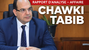 Lutte contre la corruption : Un séisme potentiel au cœur de la lutte anticorruption en Tunisie