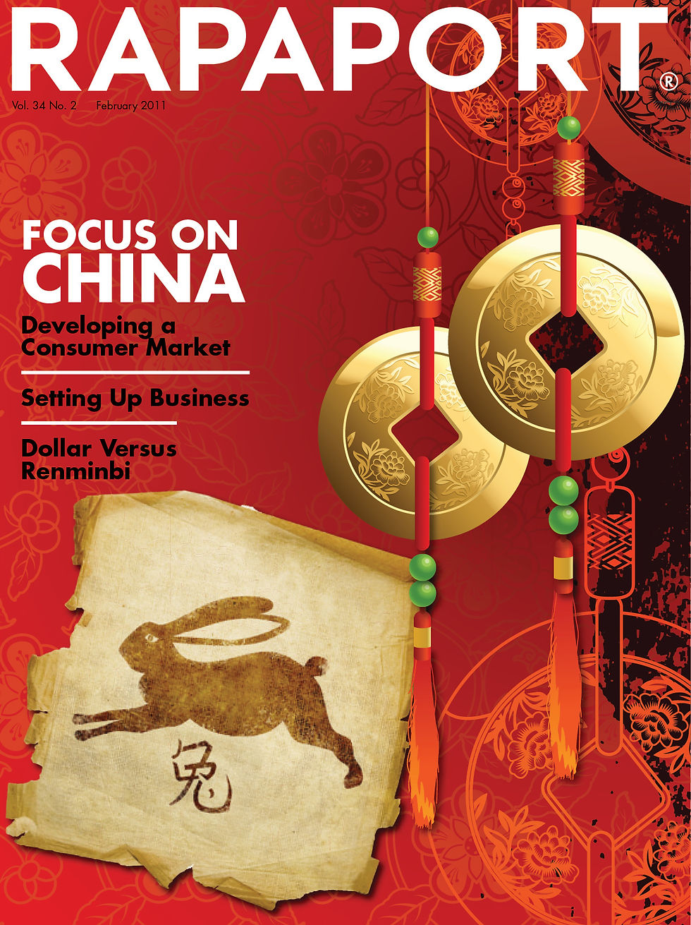 Rapaport China Section