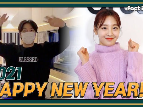 [ENG] Fact in Star MCs Yves' and Jaehwan's New Year Greetings (210101)