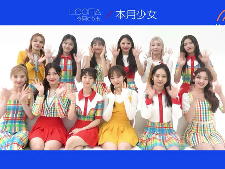 [ENG] LOONA "HULA HOOP / StarSeed ~ Kakusei ~" MyMusic Greetings (210915)