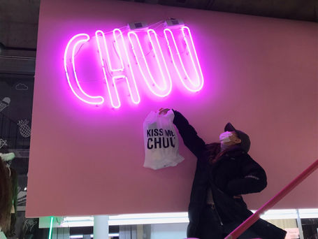 [Fancafe] Chuu (211228)