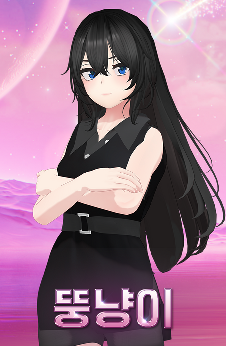 [ENG] Girl's Re:verse Lore Book - Chonky Cat: The Laid-Back Cat's Story (221107)