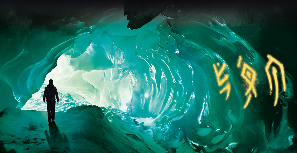 signal code front sans type bottom.png