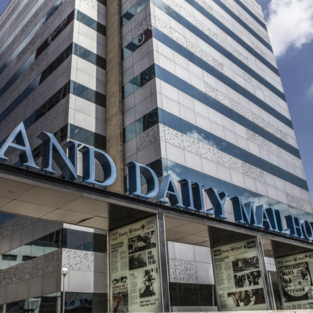 Exterior view of the newly painted Rand Daily Mail building in Johannesburg, showcasing the fresh, professional finish by The Painting Crew, a commercial painting contractor.