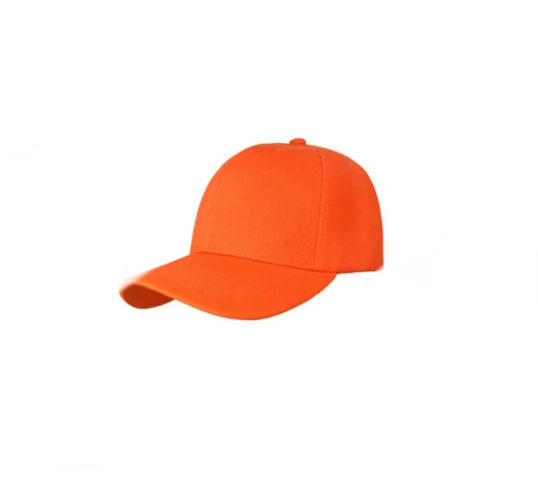 Thumbnail: Plain Baseball Caps
