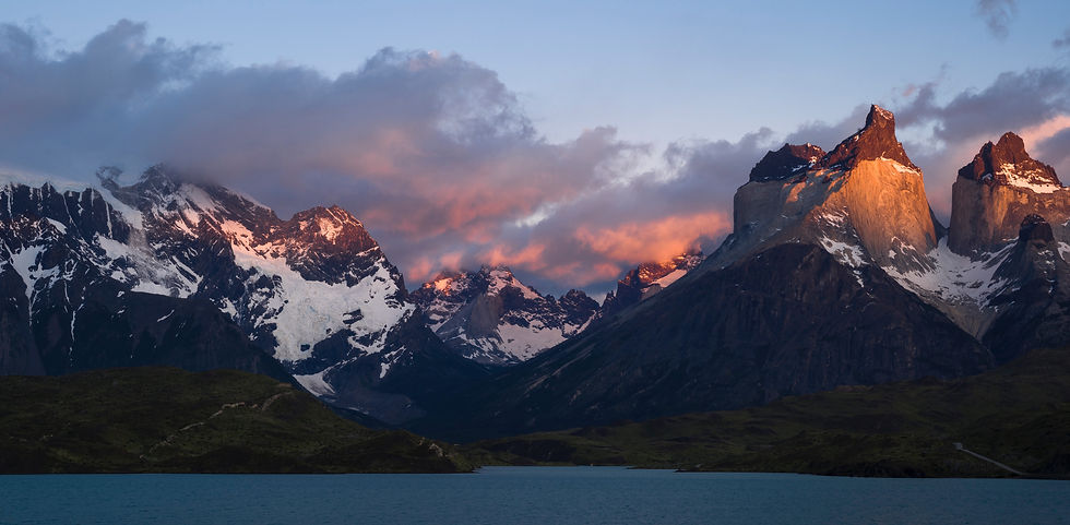 PATAGONA