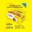 Thumbnail: Tixxo PVC Electrical Insulation Tape