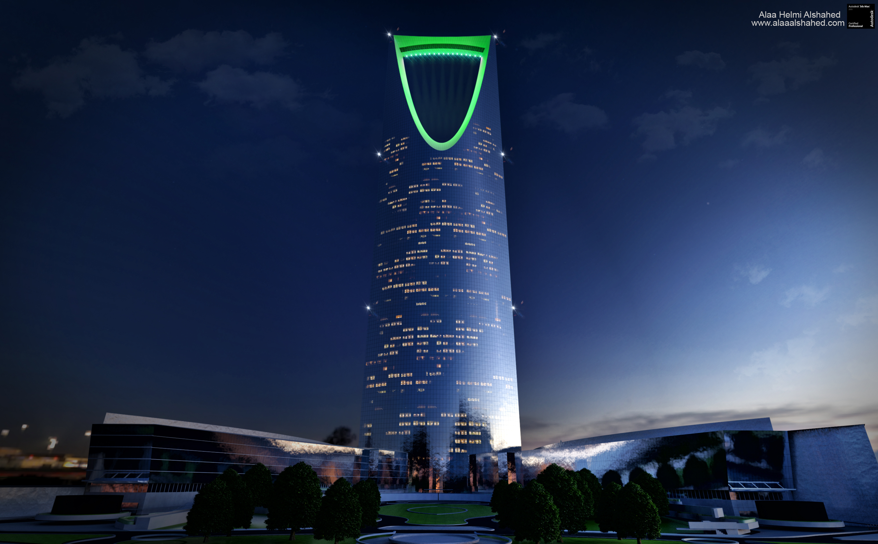 Kingdom Tower of Riyadh