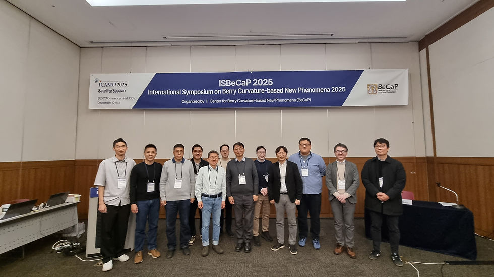Participated in ICAMD 2025 & ISBeCaP 2025 held at BEXCO, Busan