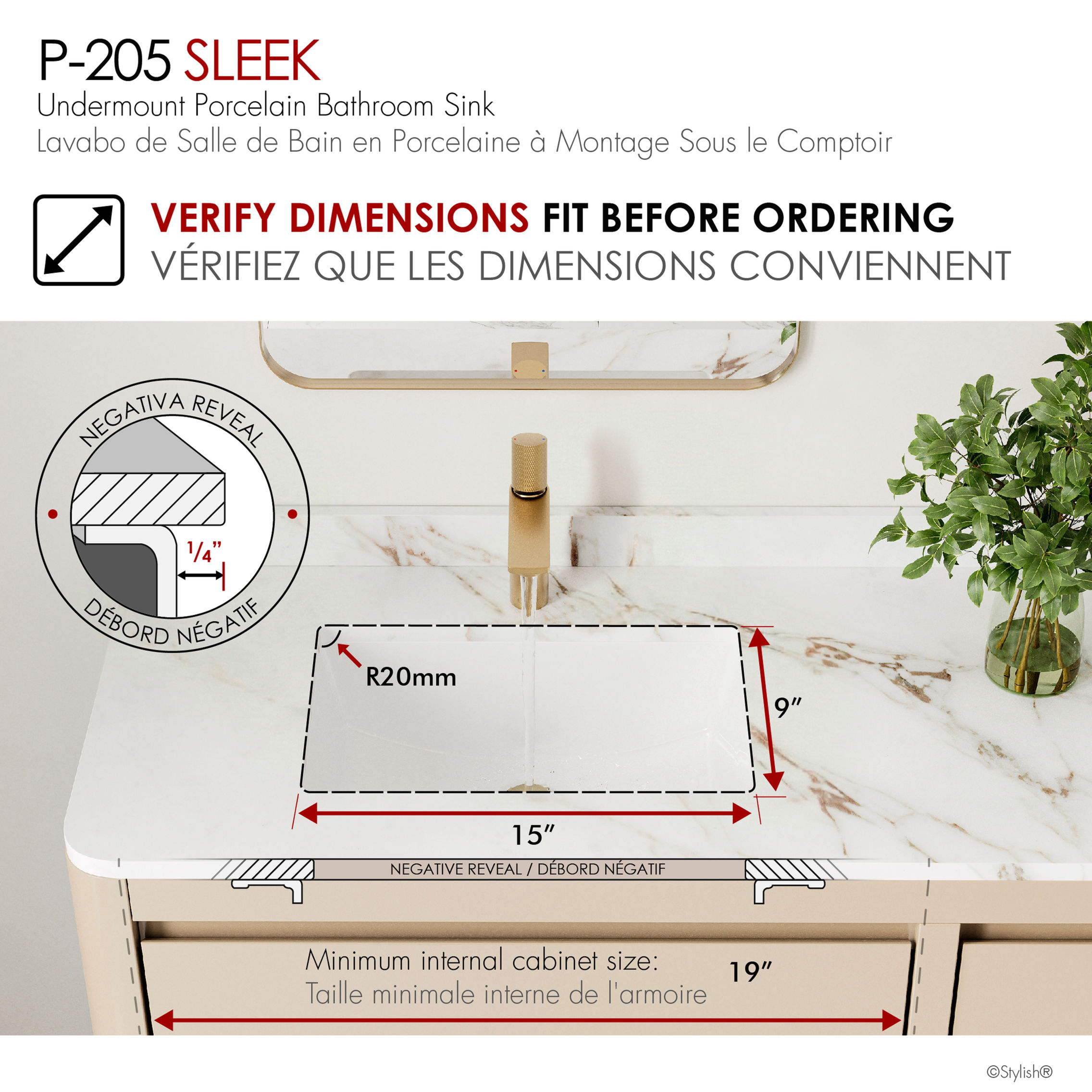 18'' SLEEK P-205-2