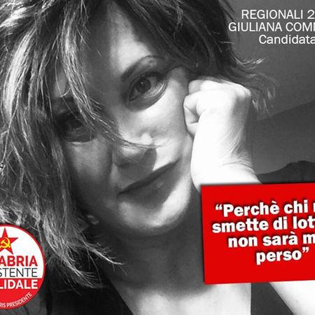 Giuliana Commisso