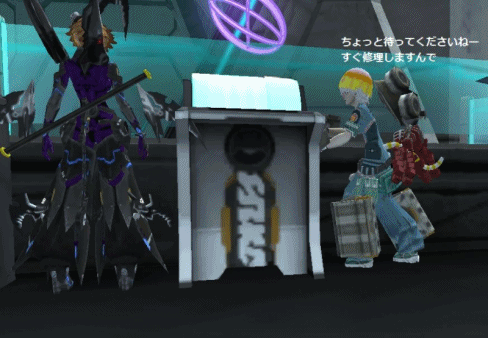 satss02.gif