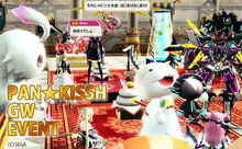 2015☆GWイベント - 3DAYS