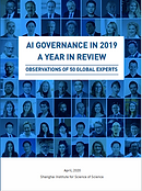 AiGovernance.png