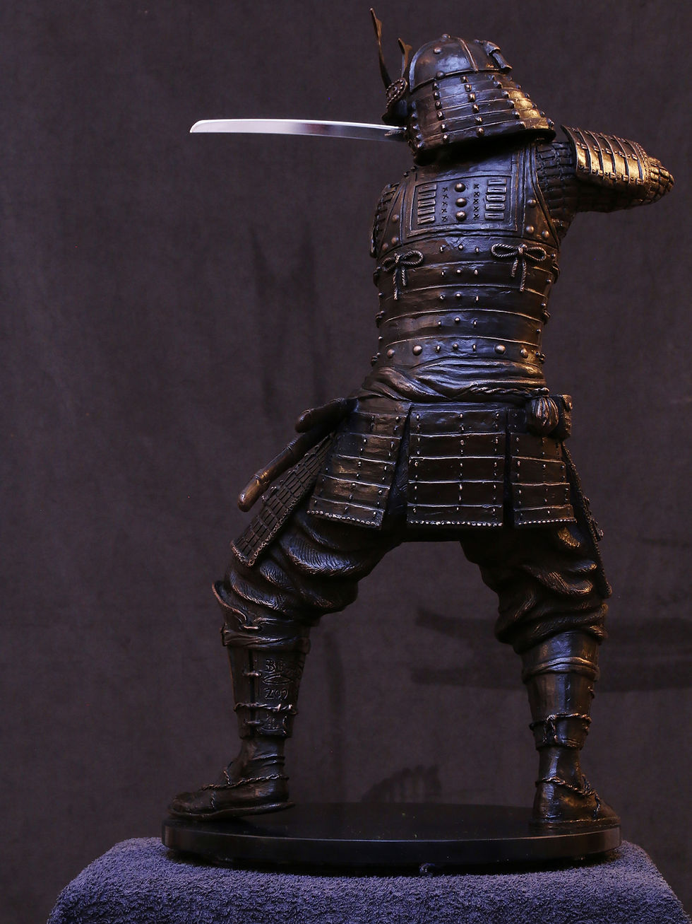 Thumbnail: Samurai Warrior