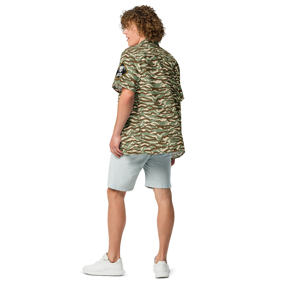 Thumbnail: BS Jungle Tiger Stripe