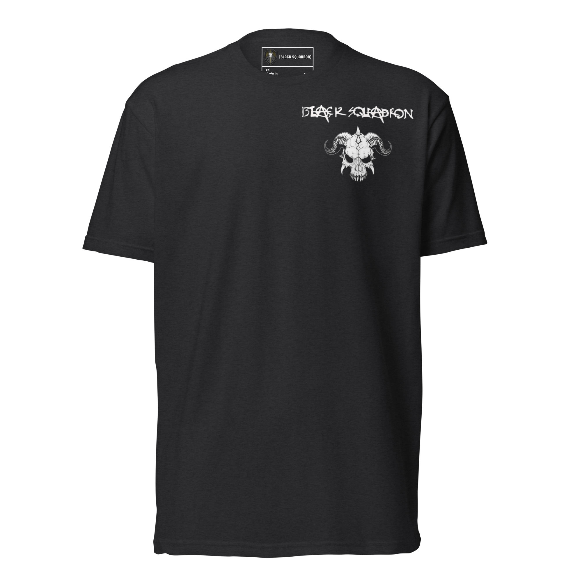 BS Rocketman T