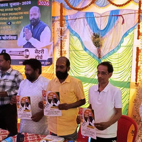 विजन और ईमानदार सिस्टम के बिना नहीं होगा विकास: अभिषेक चौरसिया का सीधा हमला