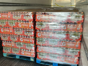Gatorade Donation Helps Neighbors Beat the Heat