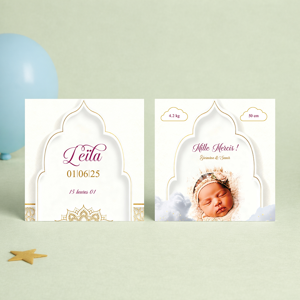 Miniature : Mille et un berceaux