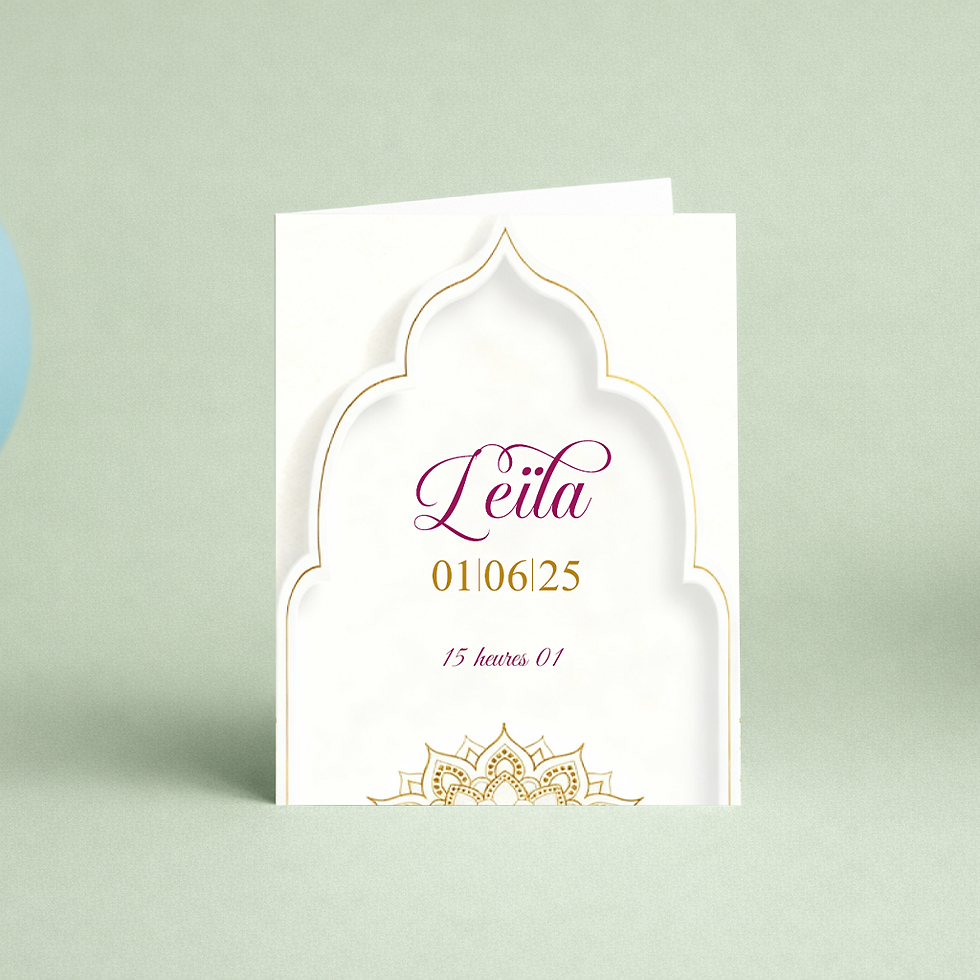 Miniature : Mille et un berceaux