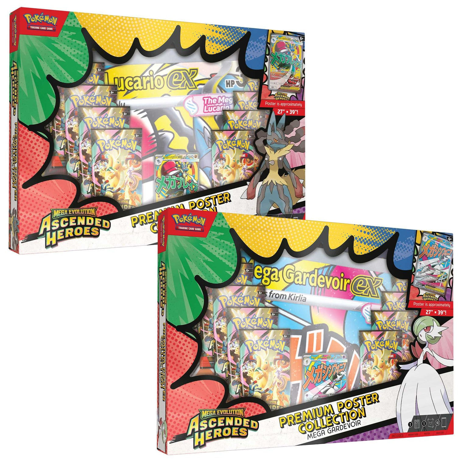 Pokemon Ascended Heroes - Premium Poster Collection - Pre Order