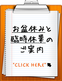 clipboard.png