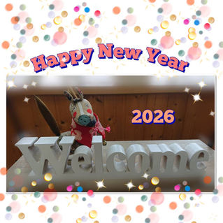 HAPPY NEW TEAR 2026