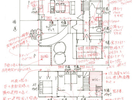 南向きの土地なら100点?プロが教える「資産価値」と「いごこち」の本当の関係