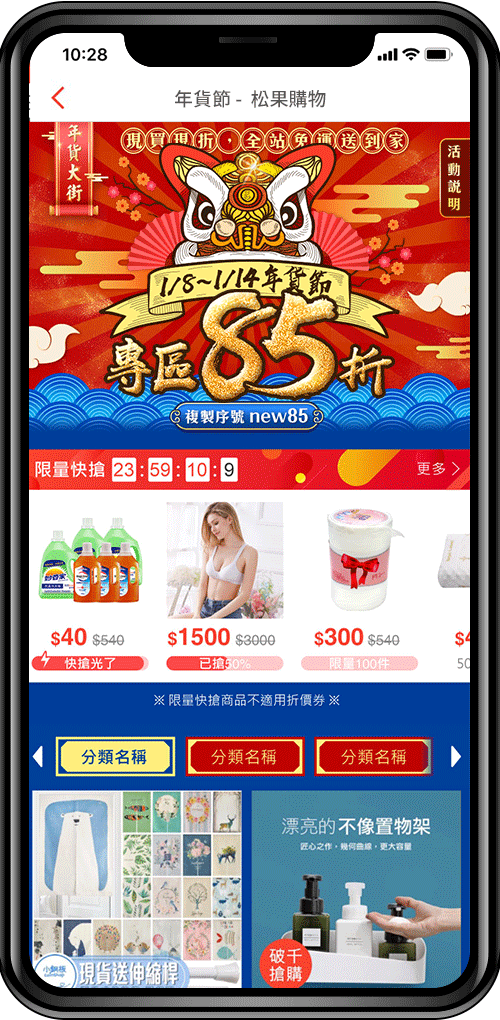 示意.png