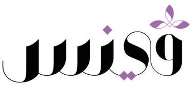 بلا عنوان (2)_edited.png