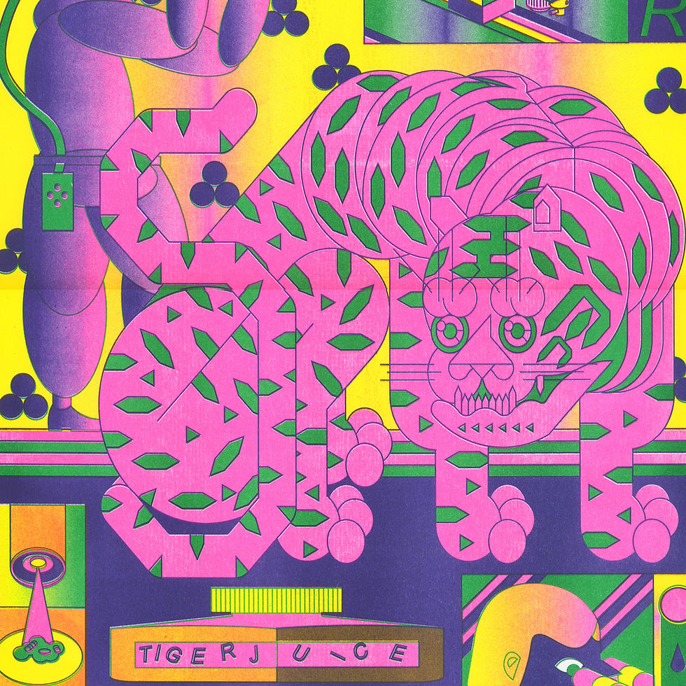 Shiwen Sven Wang — Tiger Juice / Art Print