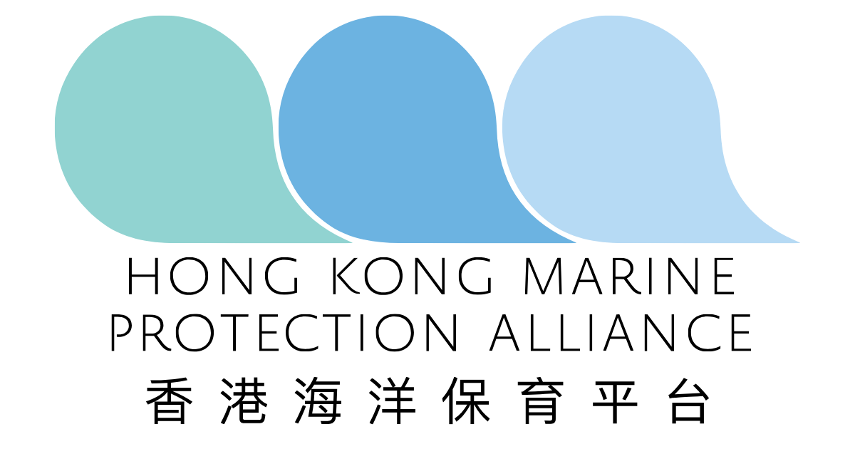 2026-08-18 HKMPA Logo Updated - Transparent.png