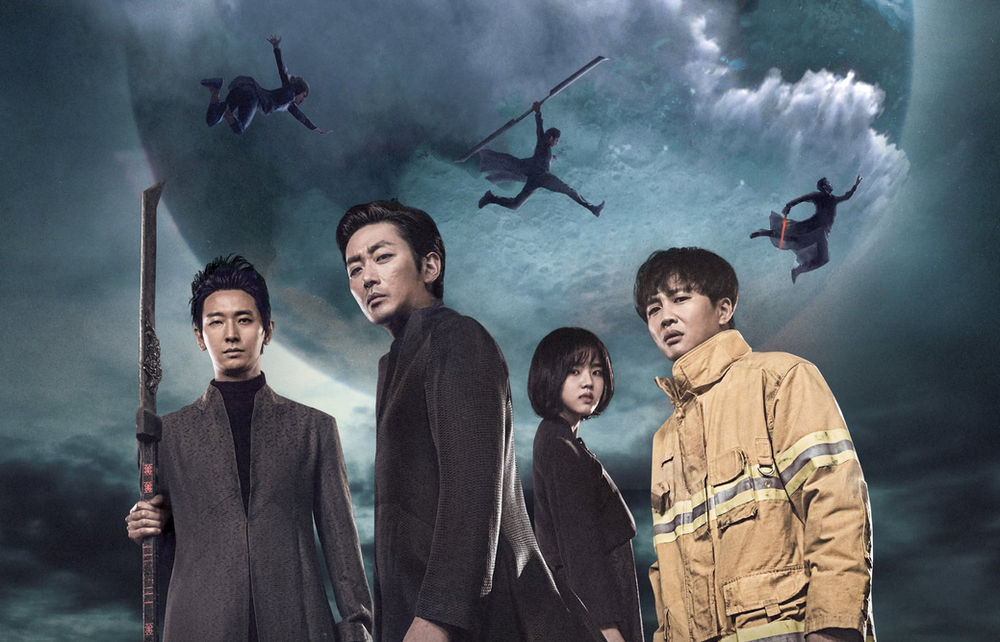 Along With The Gods The Two Worlds The Weekend Watch: "Along with the Gods: The Two Worlds"